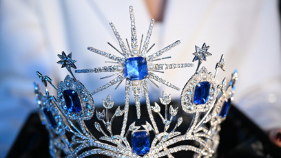 FOTO: Korunka dostala název Vycházející hvězda.