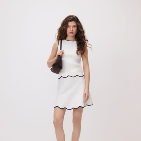 Halenka s sukně s kontrastním lemováním, Reserved, halenka 559 Kč, sukně 599 Kč