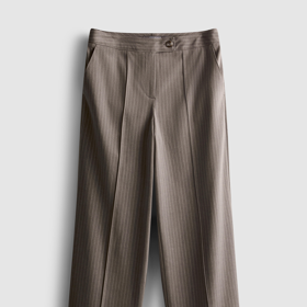 Pruhované kalhoty s širokými nohavicemi, Primark, 470 Kč