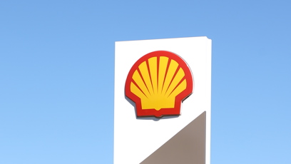 FOTO: Nadnárodní síť Shell šla s cenou na úplné maximum.