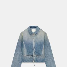 Džínová bunda na zip, Zara, 849 Kč