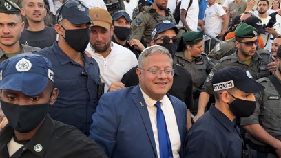 FOTO: Izraelský ministr národní bezpečnosti Itamar Ben Gvir.