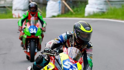 FOTO: Veronika Hankocyová na motorce.