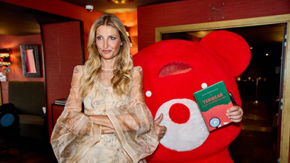 FOTO: Tereza Maxová a maskot Teribear