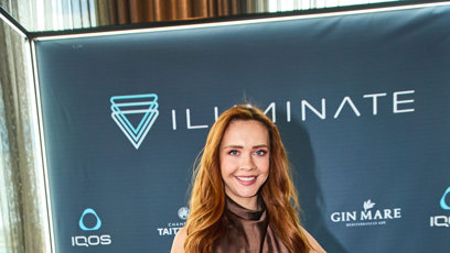FOTO: Krásná Iveta Kindlmanová na Iluminate party.