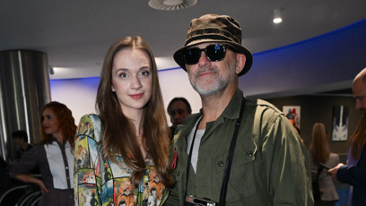 FOTO: Hynek Čermák ukázal partnerku.
