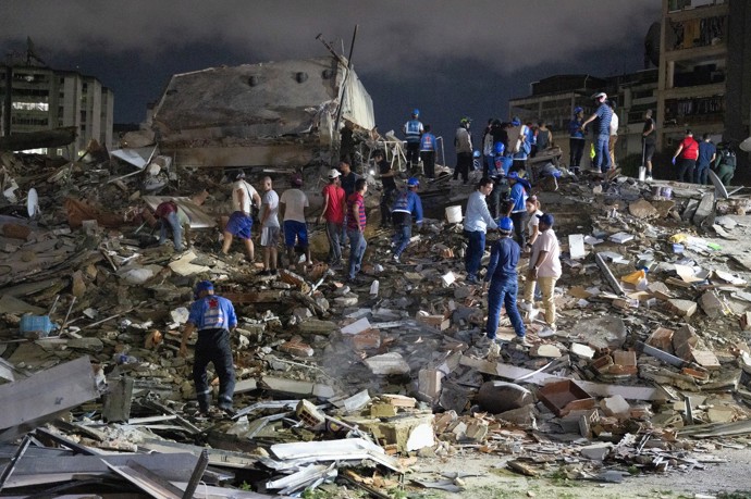 FOTO: Ničivé zemětřesení ve Venezuele.