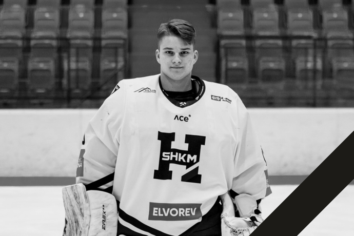 FOTO: Ve dvaceti letech zemřel hokejista Jakub Mládek.