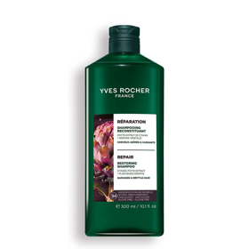 Jako první redaktorka Lifee Monika otestovala produkty z nové vlasové řady Repair od značky Yves Rocher. Všechny krásně voní a i komplikovaným vlasům s mastnější pokožkou u hlavy a suššími, lámavějšími délkami a konečky dopřály výživu bez zatížení. Regenerační šampon, Yves Rocher, 249 Kč