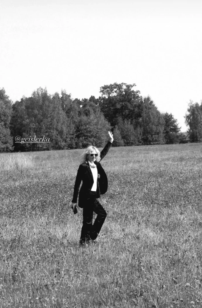 FOTO: Nechyběla ani sestra Aňa. – stránka 2