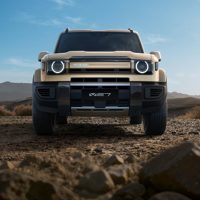 Nový iCAUR V27 spojuje charakter klasických off-roadů s technikou moderního SUV