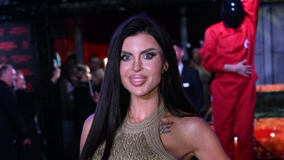 FOTO: Lela Ceterová má nové tetování.