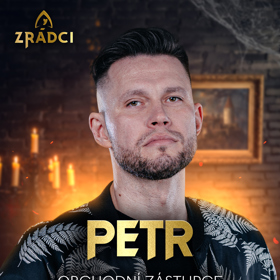 Petr Kadlec