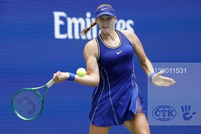 FOTO: Mirra Andrejevová na US Open. – stránka 3