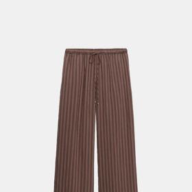 Proužkované kalhot se širokými nohavicemi, Zara, 799 Kč