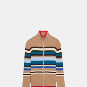 Pruhovaný žebrovaný kardigan, Zara, 849 Kč